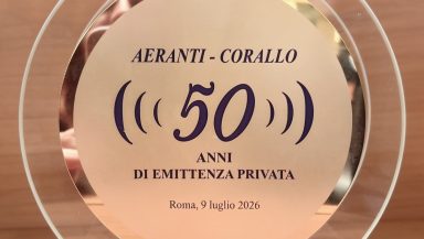 premio