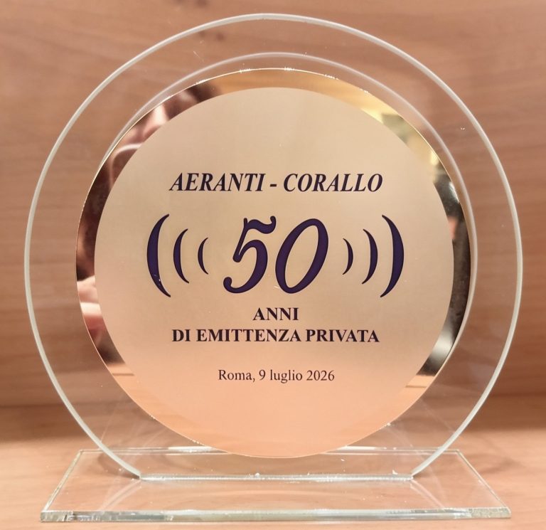 premio