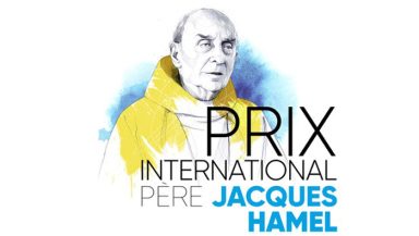 premio