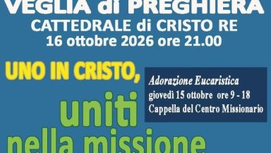 veglia